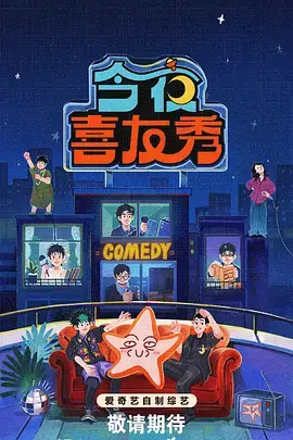 山脊线观察样本中的台阶与云层层次