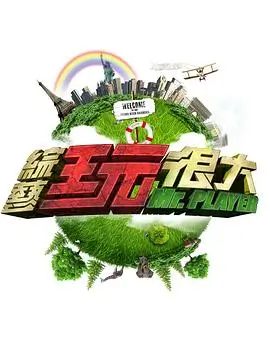 二十四小时自习室的独立隔间与台灯